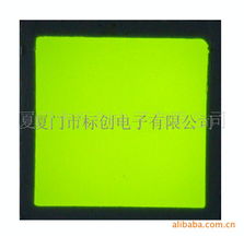 廈門市標創電子LED數碼管產品系列全覽