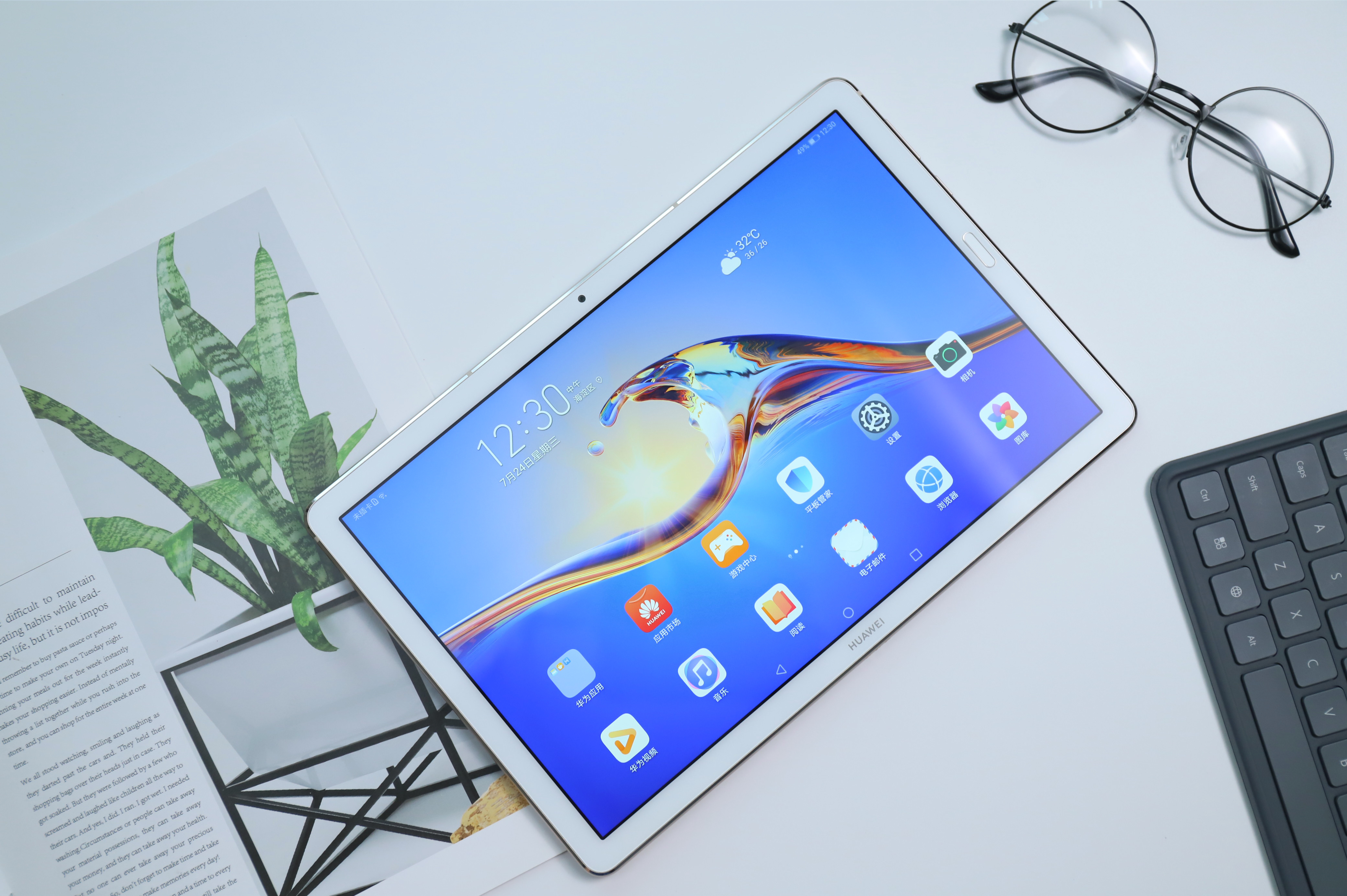 影音辦公兩開花 華為平板M6真機圖賞