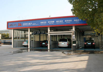 開洗車店盈利前景分析 手動與自動洗車機如何選擇？