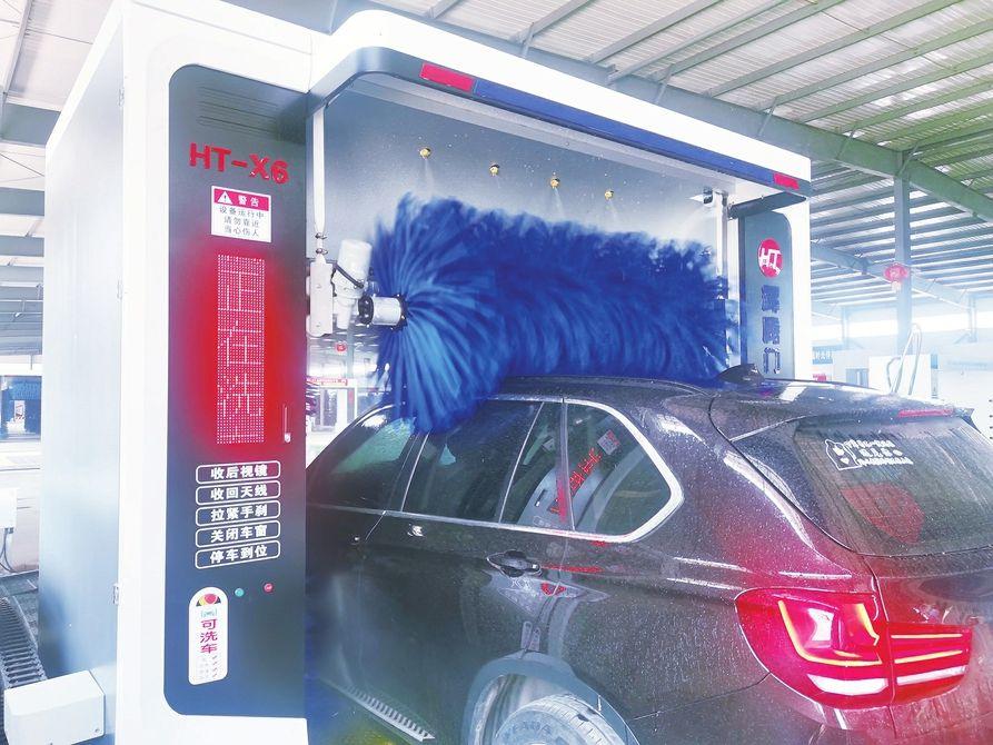 厚植油商文化，以洗車服務為慶云發展“加油”