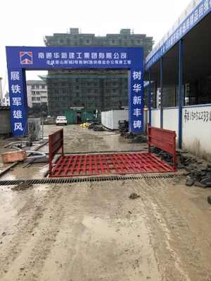 泰州滾軸式洗車槽 便捷洗車新選擇，服務地址與聯系方式一覽
