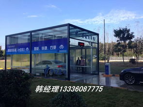 鐳豹360全自動電腦洗車機 價格與技術革新解析