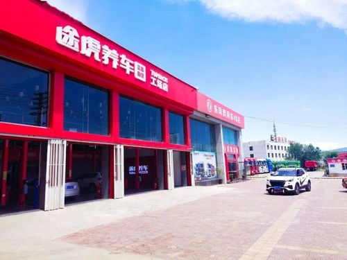 給你的愛車美個容吧——19.9享洗車套餐體驗指南